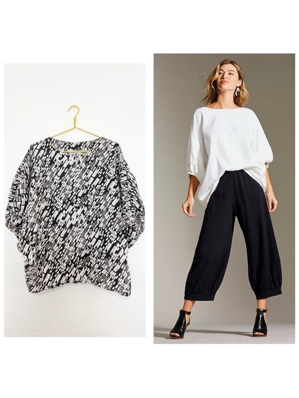 Brynn Walker oversized top